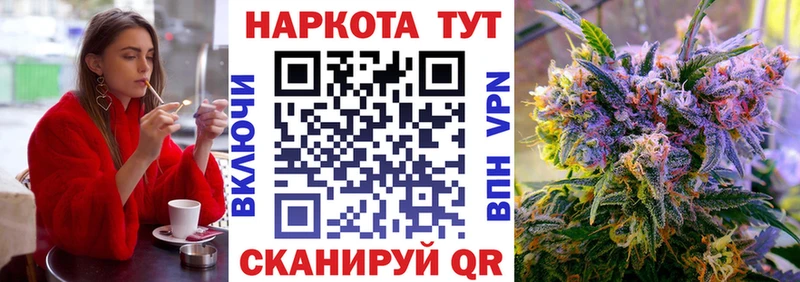 Все наркотики Ленинск-Кузнецкий APVP  Меф  Гашиш  ЭКСТАЗИ  Бошки Шишки 