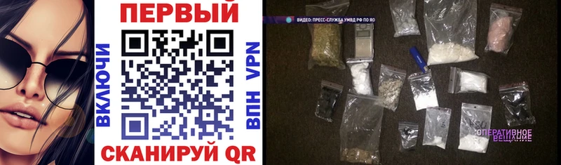 Amphetamine 98%  закладка  Ленинск-Кузнецкий 