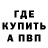 Amphetamine VHQ Maksim Edghatr