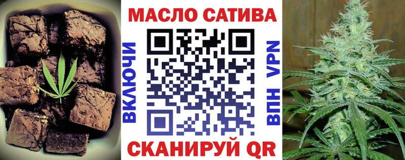 продажа наркотиков  Ленинск-Кузнецкий  ссылка на мегу как зайти  Cannafood конопля 
