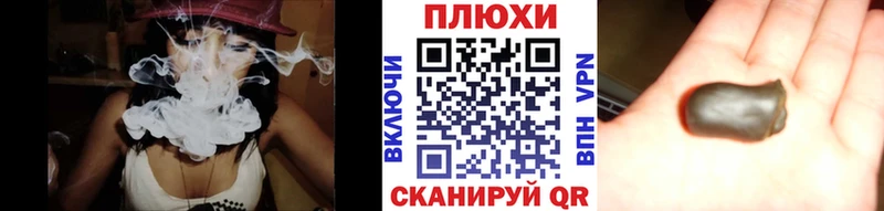 дарнет шоп  Ленинск-Кузнецкий  ГАШИШ AMNESIA HAZE 