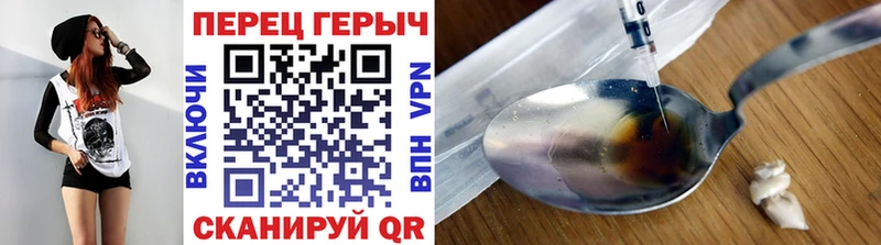 ГЕРОИН афганец OMG зеркало Ленинск-Кузнецкий купить