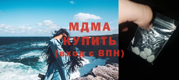 дмт Алексин
