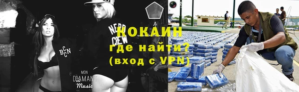 экстази Алексеевка