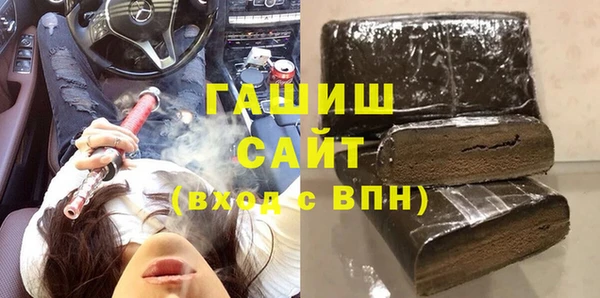 дмт Алексин