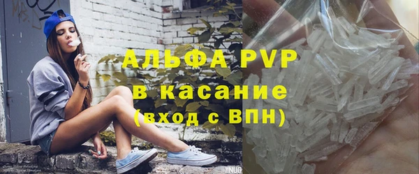 дмт Алексин