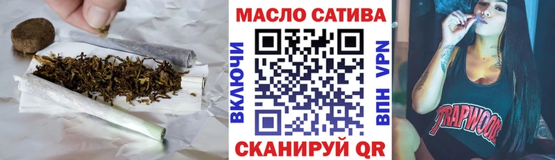 Дистиллят ТГК жижа  Ленинск-Кузнецкий 